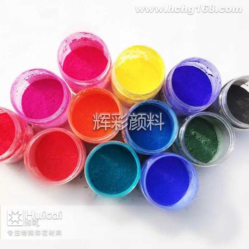 開學(xué)季，愿學(xué)子們不負(fù)韶華,乘風(fēng)起航