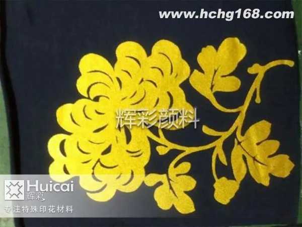 仿?tīng)C金漿印花怎么使用效果明顯