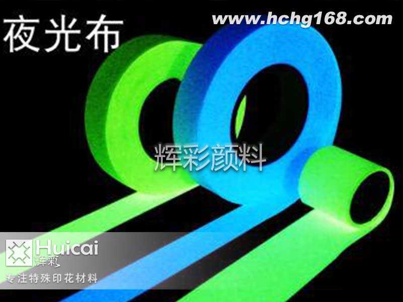 輝彩印花：誠(chéng)信經(jīng)營(yíng)，杜絕虛假宣傳！