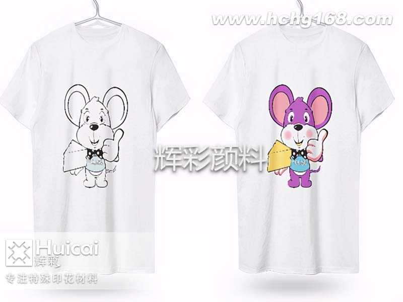 服裝設(shè)計(jì)中添加光變粉會產(chǎn)生怎樣的效果