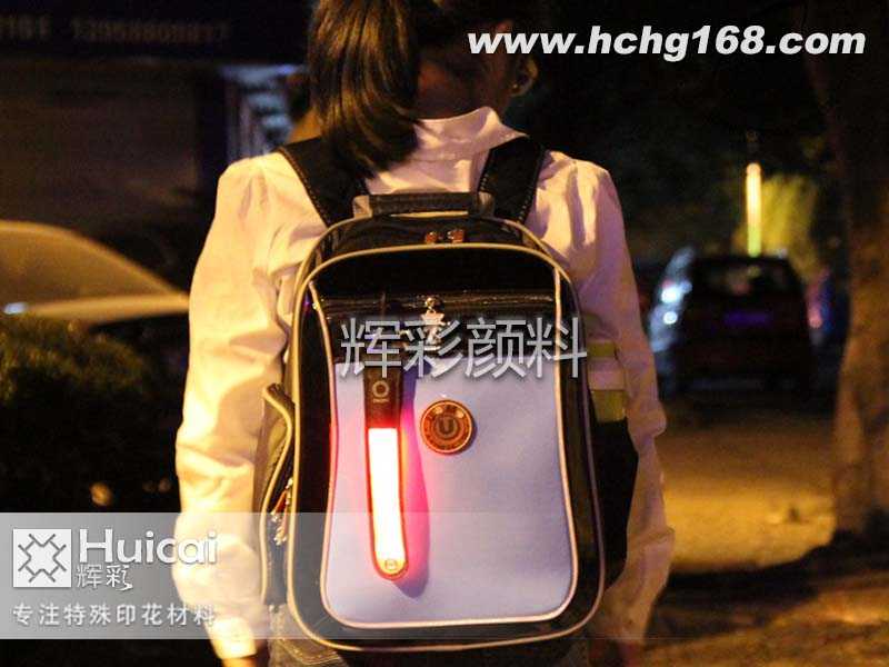 輝彩印花祝莘莘學(xué)子學(xué)業(yè)有成、前程似錦！
