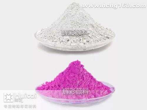 裝飾中如何巧妙運(yùn)用感溫變色粉 裝飾中如何巧妙運(yùn)用感溫變色粉