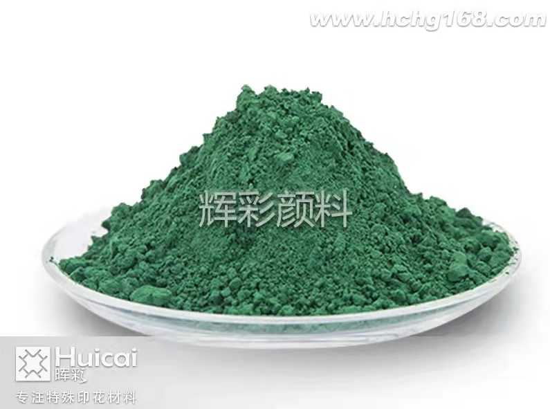 感溫變色背包拒絕單調(diào)，隨溫而變！