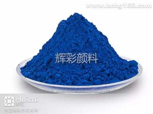 感溫變色醫(yī)用退熱貼，隨體溫變化而變色