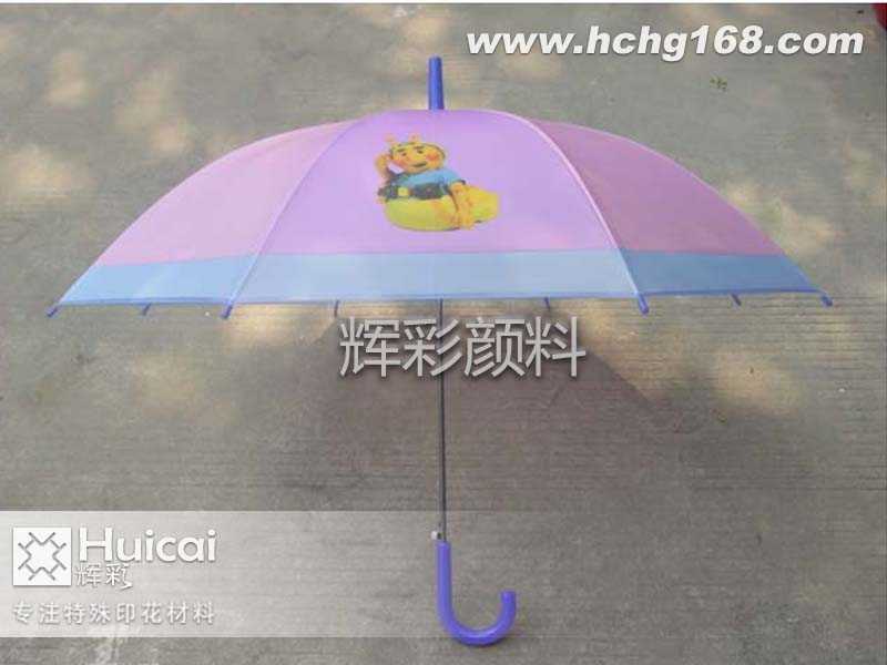 環(huán)保變色顏料打造動(dòng)態(tài)色彩！