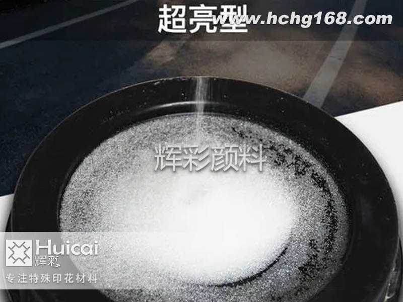 反光帽讓你潮流搭配,時尚倍增！