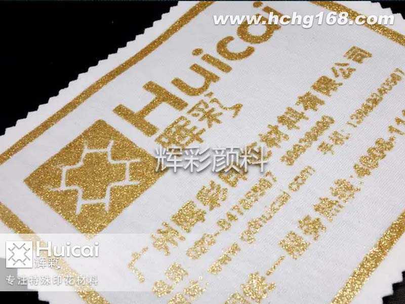 簡述金銀粉印花工藝和注意事項(xiàng)